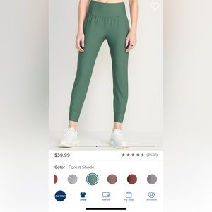 Old Navy High Waisted Powersoft Ankle Joggers, NWT Forest Shade, Medium